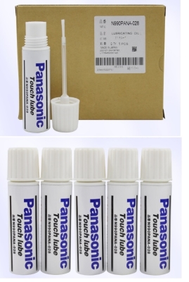 Mỡ Panasonic Touch Lube N990PANA-028